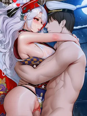 [AI小松鸟]重樱雪夜的温泉赴约❤️与欧根亲王老婆的漫恋之夜❤️ [Ai Generated]_184_p183