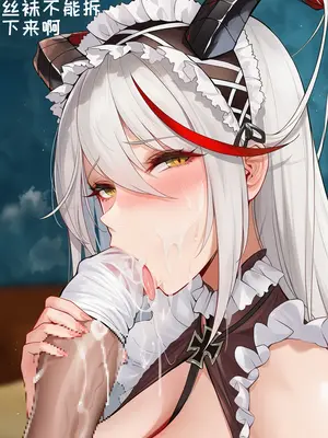 [AI小松鸟]爱埃TV 1吵吵本 2苦命鸳鸯[Ai Generated]_25_11.18.137631868_p019.TV2