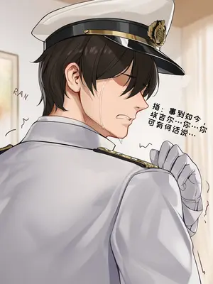 [AI小松鸟]爱埃TV 1吵吵本 2苦命鸳鸯[Ai Generated]_25_11.18.137631868_p047.TV2