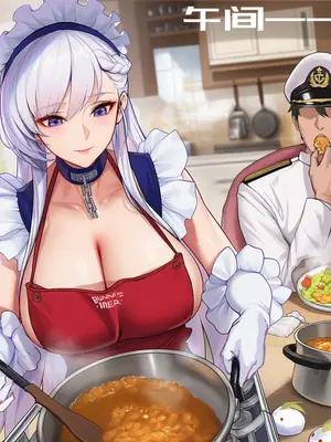 [AI小松鸟]苏维埃萨尤斯老婆与指挥官的雪兔之约❤️魅情与征服？苏维埃萨尤斯老婆的恋情雪兔陷阱❤️ 1-3&nbsp;&nbsp;[Ai Generated]_020_p19