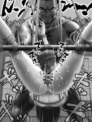 [陰陽倶楽部 (陰陽)] 淫行少女 ～俺があのコに告った日 彼女はアイツの上で腰を振る～ [中国翻訳]_0088