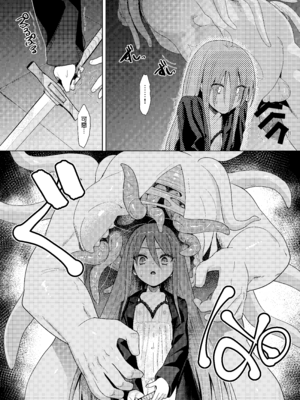 (C107) [俎上の空欄 (有魚)] 辱玩の媚び手 (灼眼のシャナ) [無邪気漢化組][MJK-26-T3132]_MJK-26-T3132-009