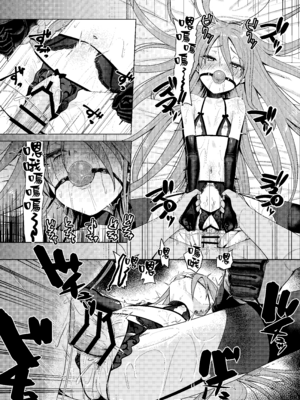 (C107) [俎上の空欄 (有魚)] 辱玩の媚び手 (灼眼のシャナ) [無邪気漢化組][MJK-26-T3132]_MJK-26-T3132-018