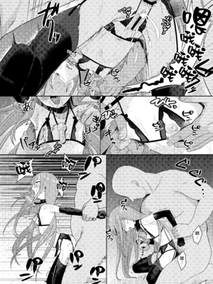 (C107) [俎上の空欄 (有魚)] 辱玩の媚び手 (灼眼のシャナ) [無邪気漢化組][MJK-26-T3132]_MJK-26-T3132-022