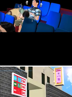 [きるきん] 今日の美沙子さん (晴彦君の夏休み) 2025-B [中国翻訳]_138558795_p075