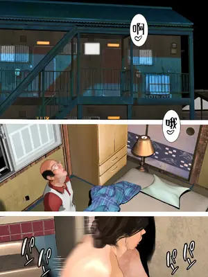 [きるきん] [リクエスト企画 第四弾] もしもあの時、荒島と斬金村を去っていたら [中国翻訳]_023