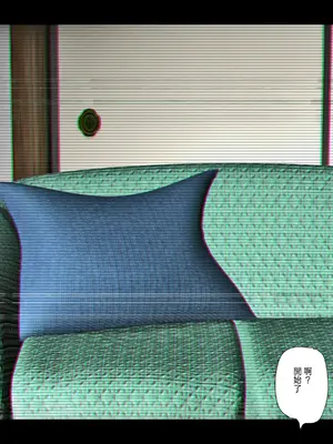 [きるきん] [リクエスト企画 第三弾] 馬場さんへの懇願 本気オナニービデオレター [中国翻訳]_010