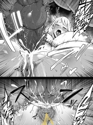 [わりゅう] ナミさん凌辱日誌 (ワンピース) [AI翻譯]_17