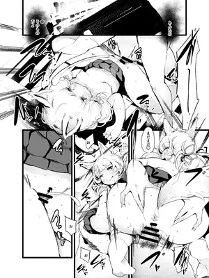 (C107) [埋葬ノ底 (丑露ムキ)] 札売リ巫女 [DL版]_25_hwvl