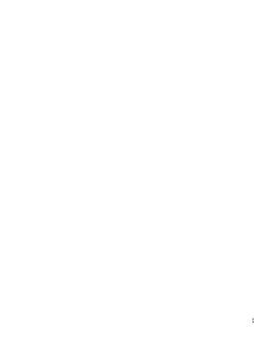 [ななししーつ (ななつし)] 魔王様ノネガイゴト (ステラソラ) [DL版]_23_vgck