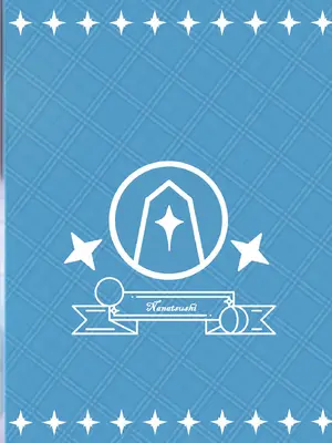 [ななししーつ (ななつし)] 魔王様ノネガイゴト (ステラソラ) [DL版]_24_jjpn