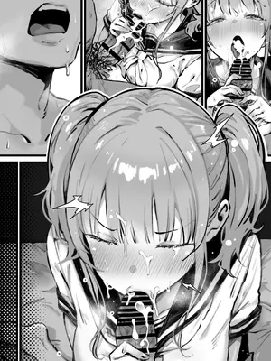 [トネリ団] 君が孕むまで限界突破セックス_071_gjte