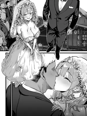 [トネリ団] 君が孕むまで限界突破セックス_102_pdhr