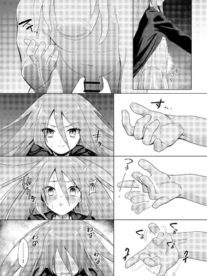 [俎上の空欄 (有魚)] 辱玩の媚び手 (灼眼のシャナ) [夏娜单推人汉化] [DL版]_07_byag