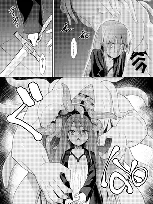 [俎上の空欄 (有魚)] 辱玩の媚び手 (灼眼のシャナ) [夏娜单推人汉化] [DL版]_10_emnr