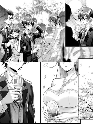 [南拳蟑狼]高中剛畢業就向校內女生群發了性騷擾簡訊~師生篇_41_briq