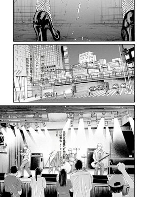 [春輝]_私のHな履歴書みてください 12_019