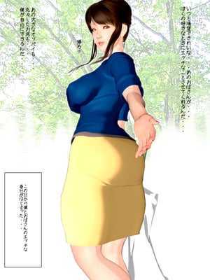 [きるきん][PIXIV] きるきん (167786)_0092_2010_12_11_6_If_15127388_p14