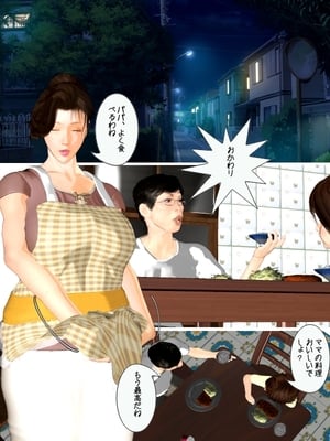 [きるきん][PIXIV] きるきん (167786)_0176_2011_09_06_7_21590884_p20