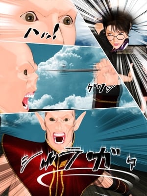 [きるきん][PIXIV] きるきん (167786)_0227_2011_10_01_22108884_p20