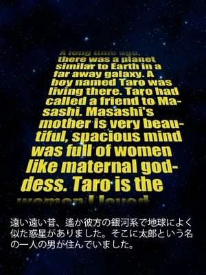 [きるきん][PIXIV] きるきん (167786)_0239_2011_10_27_8_22651750_p1