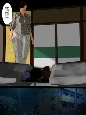 [きるきん][PIXIV] きるきん (167786)_0263_2012_02_05_9_2_24856915_p1