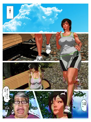 [きるきん][PIXIV] きるきん (167786)_0347_2012_11_11_6_31443226_p23