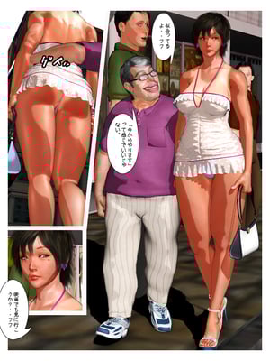 [きるきん][PIXIV] きるきん (167786)_0350_2012_11_11_6_31443226_p26