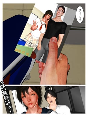 [きるきん][PIXIV] きるきん (167786)_0372_2012_11_11_6_31443226_p48