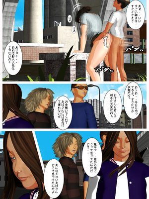 [きるきん][PIXIV] きるきん (167786)_0413_2013_06_23_3_36586588_p14