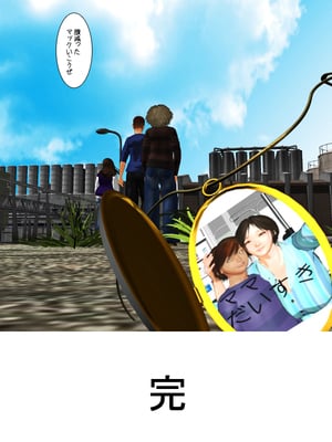 [きるきん][PIXIV] きるきん (167786)_0416_2013_06_23_3_36586588_p17