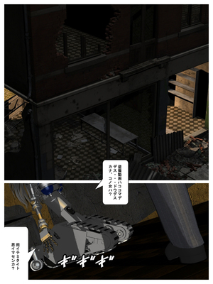 [きるきん][PIXIV] きるきん (167786)_0462_2014_05_05_1_LoveDoll_No.18_43318169_p32