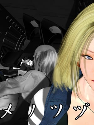 [きるきん][PIXIV] きるきん (167786)_0482_2014_08_16_2_45395809_p0