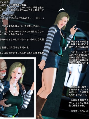 [きるきん][PIXIV] きるきん (167786)_0483_2014_08_16_2_45395809_p1