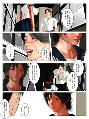 [きるきん][PIXIV] きるきん (167786)_0513_2015_03_14_8_49267963_p11