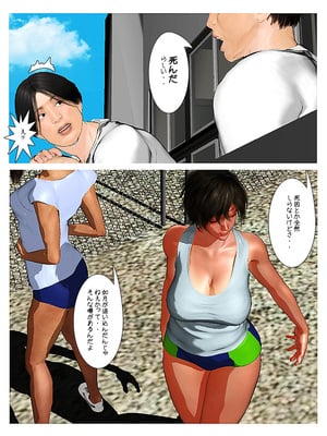 [きるきん][PIXIV] きるきん (167786)_0518_2015_03_14_8_49267963_p16