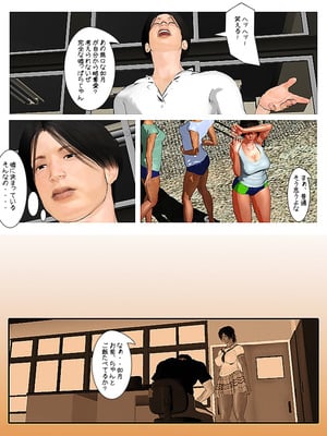 [きるきん][PIXIV] きるきん (167786)_0519_2015_03_14_8_49267963_p17