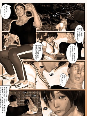 [きるきん][PIXIV] きるきん (167786)_0522_2015_03_14_8_49267963_p20