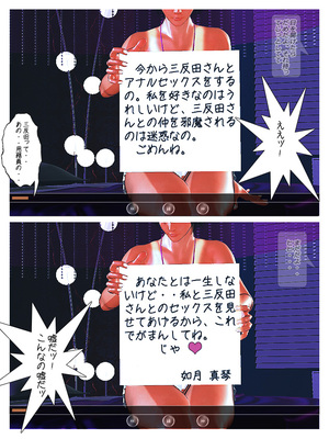 [きるきん][PIXIV] きるきん (167786)_0527_2015_03_14_8_49267963_p25