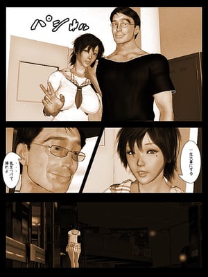 [きるきん][PIXIV] きるきん (167786)_0547_2015_03_14_8_49267963_p45