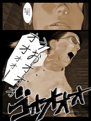 [きるきん][PIXIV] きるきん (167786)_0555_2015_03_14_8_49267963_p53