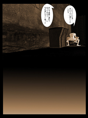 [きるきん][PIXIV] きるきん (167786)_0562_2015_03_14_8_49267963_p60