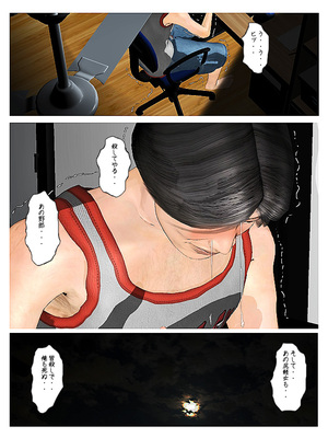 [きるきん][PIXIV] きるきん (167786)_0571_2015_03_14_8_49267963_p69