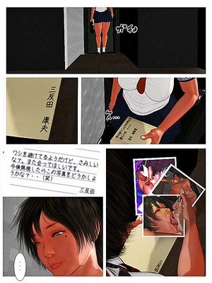 [きるきん][PIXIV] きるきん (167786)_0572_2015_03_14_8_49267963_p70