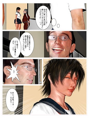 [きるきん][PIXIV] きるきん (167786)_0578_2015_03_14_8_49267963_p76