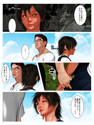 [きるきん][PIXIV] きるきん (167786)_0584_2015_03_14_8_49267963_p82