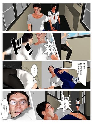 [きるきん][PIXIV] きるきん (167786)_0585_2015_03_14_8_49267963_p83