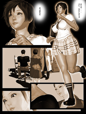 [きるきん][PIXIV] きるきん (167786)_0591_2015_03_14_8_49267963_p89