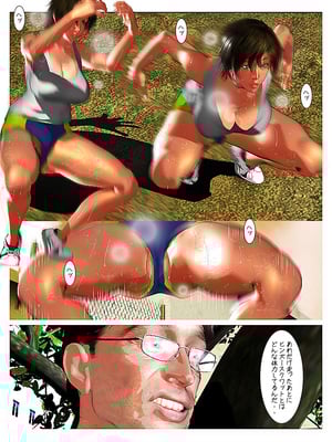 [きるきん][PIXIV] きるきん (167786)_0601_2015_03_14_8_49267963_p99