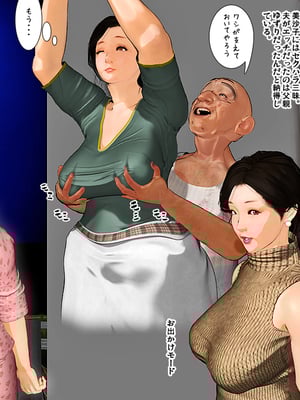 [きるきん][PIXIV] きるきん (167786)_0622_2015_05_10_1_50316719_p2